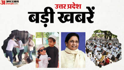UP Big News: Youth Murdered in Mathura After Namaz; Stone-Pelting at Electricity Department Staff; Municipal C