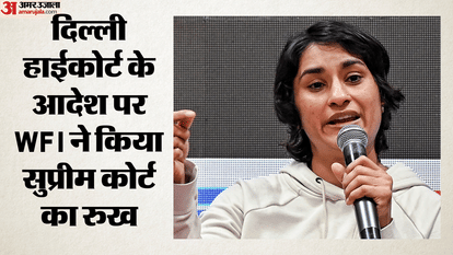 WFI moves SC against HC order allowing Vinesh Phogat to participate in Asian Games selection trials