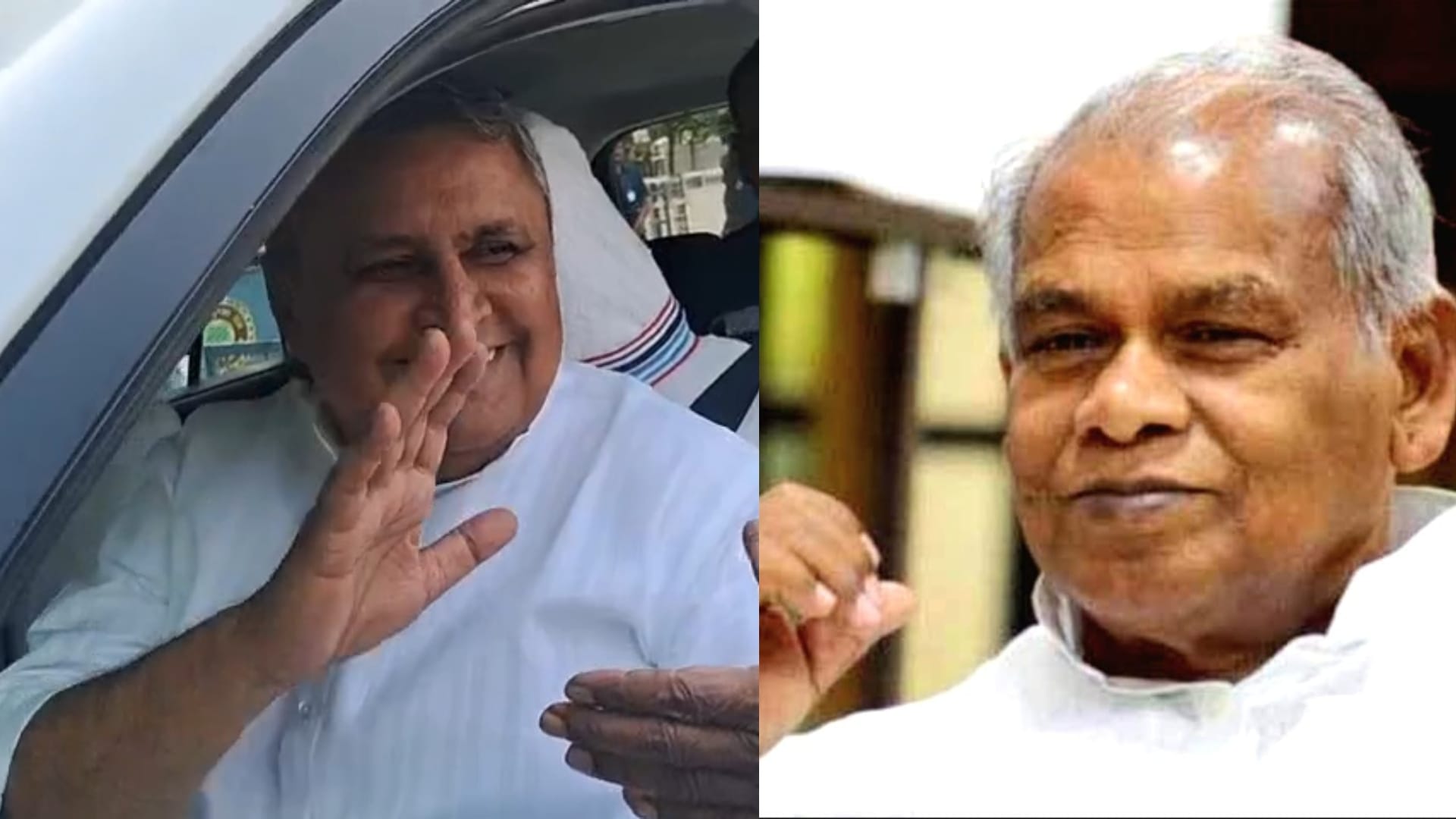 विजय चौधरी और जीतन राम मांझी
