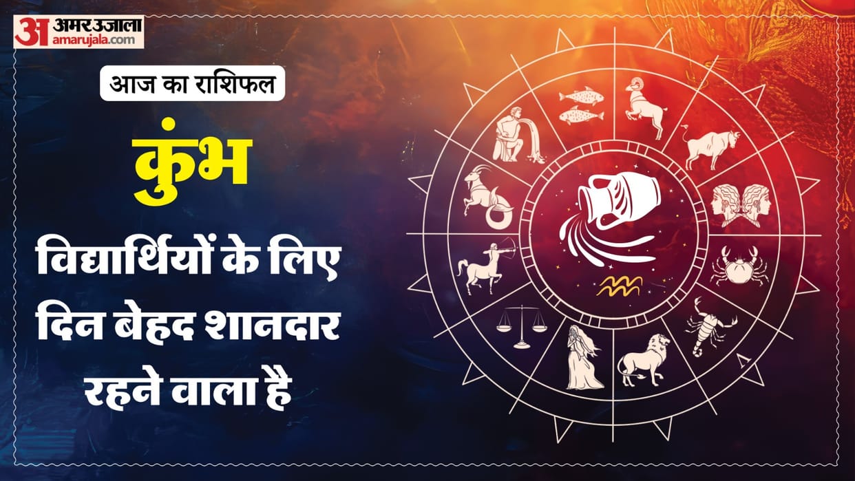 Aaj ka kumbh rashifal 30 May 2026 aquarius horoscope in hindi