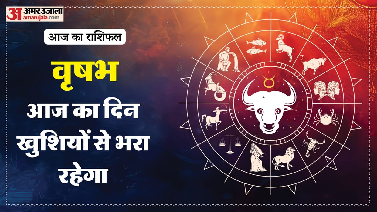 Aaj ka vrishabha rashifal 30 May 2026 today taurus horoscope in hindi