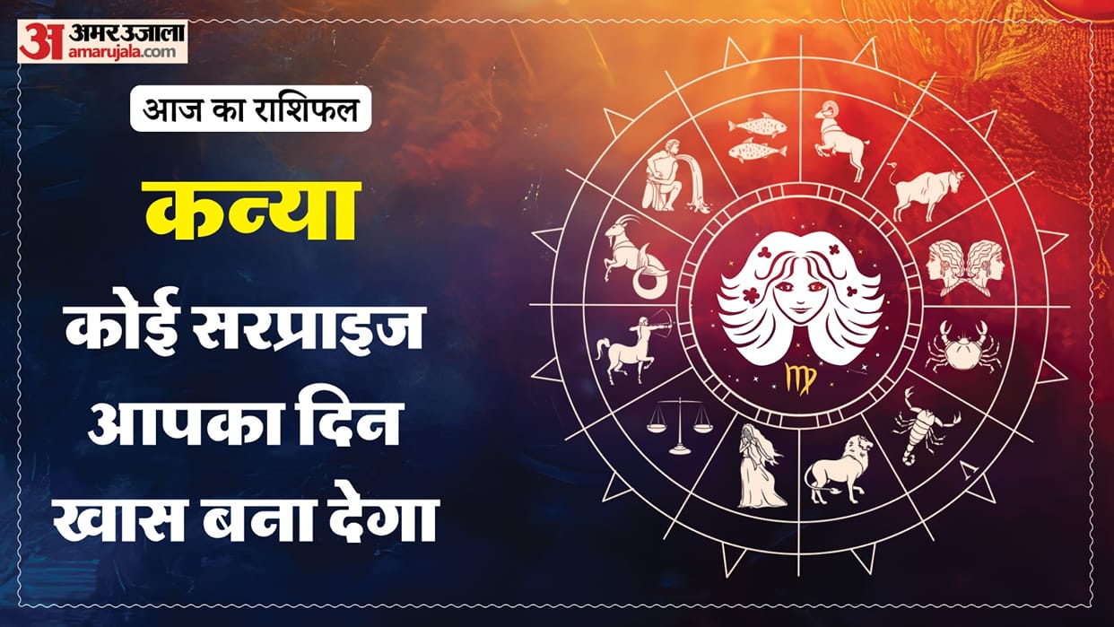 Aaj ka kanya rashifal 30 May 2026 today virgo horoscope in hindi