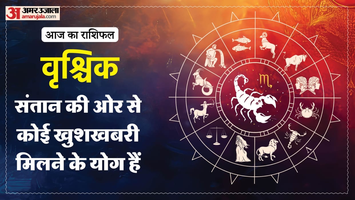Aaj ka vrishchik rashifal 30 May 2026 today scorpio horoscope in hindi