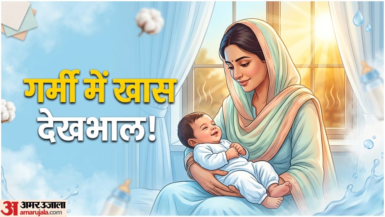 Heatwave Newborn Baby Care Tips in Summer Hot Weather Bachche Ki Dekhbhal Kaise karen