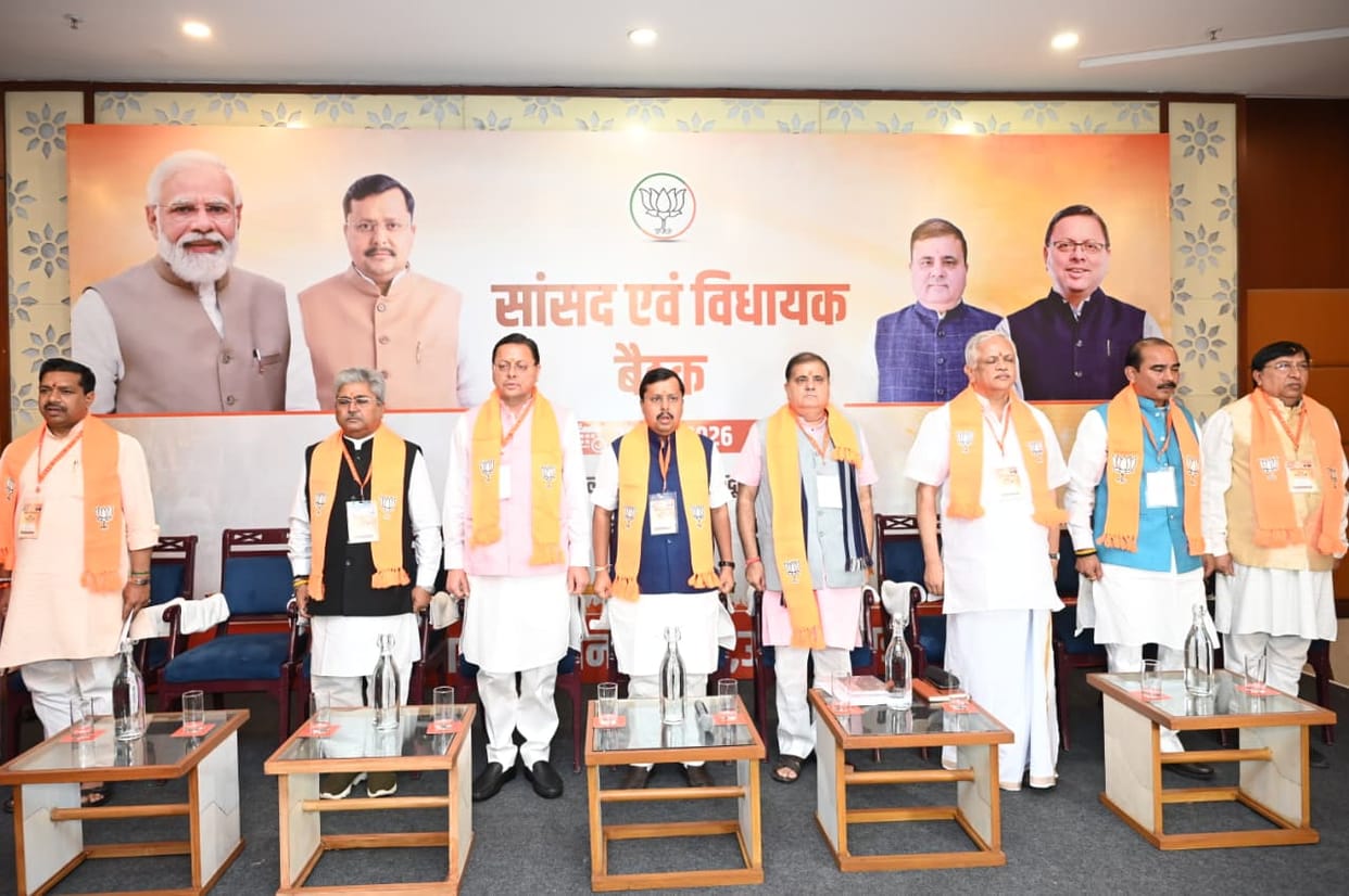 BJP President Nitin Nabin Enumerated Shortcomings of MLAs Delivered a Clear Message to Office Bearers