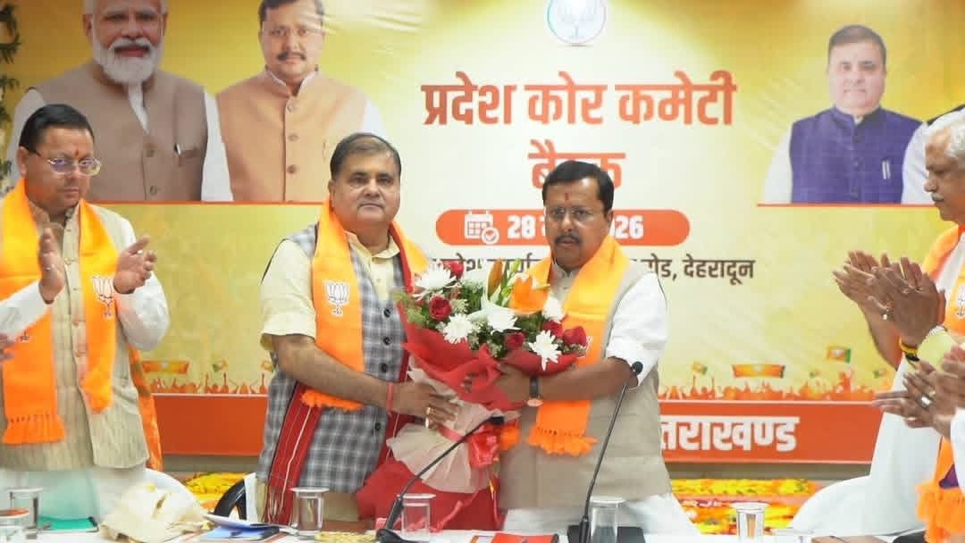 Bjp National President Nitin Navin Shares Mantra for Booth Management for Lost Seats in Uttarakhand