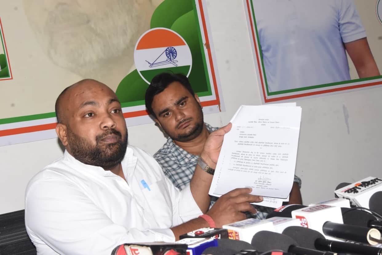 Uproar over the proposed trifurcation of RGPV: Congress warns that the ₹650 crore corpus will be wiped out, po