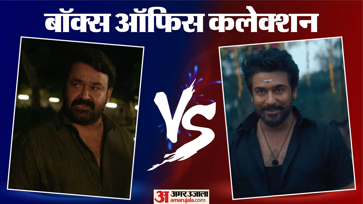 Karuppu vs drishyam 3 box office collection know total earning Mohanlal and Surya film