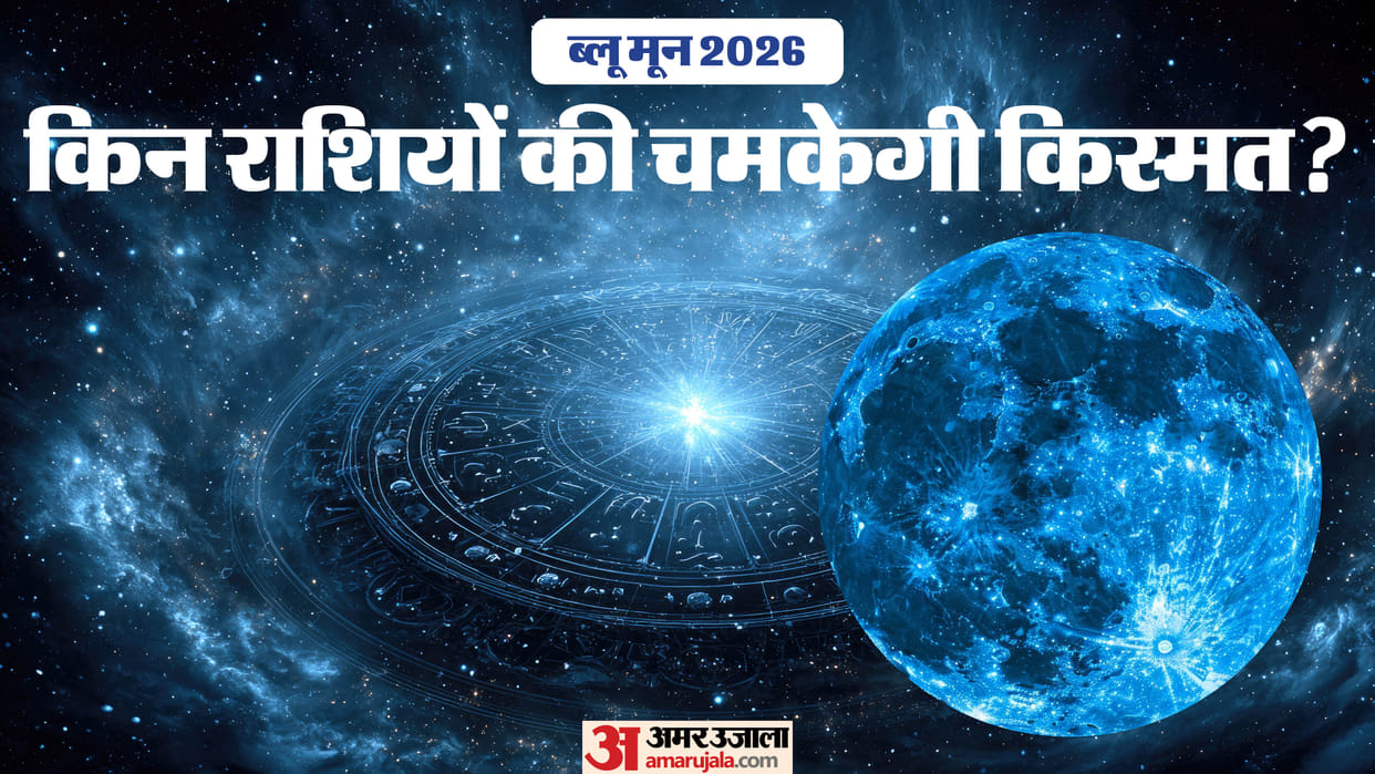 31 May Blue Moon Effect Unlocking Luck and New Opportunities for Zodiac Signs