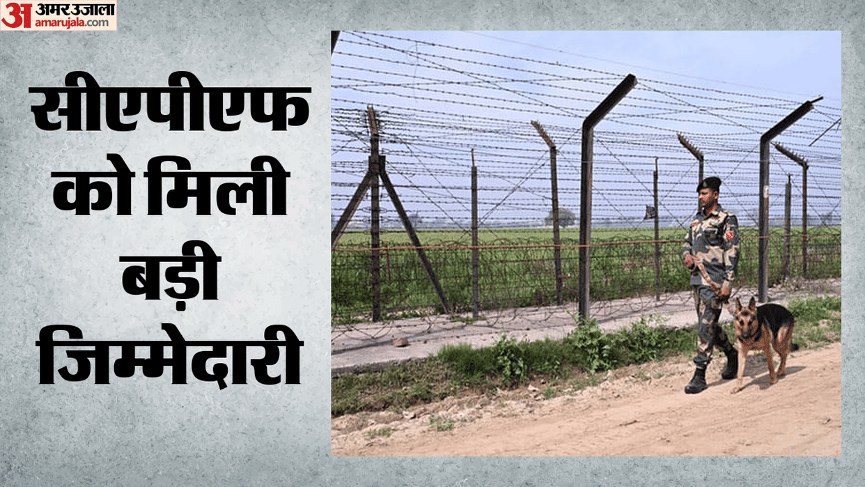 People from 14000 villages monitor for IB intelligence network strengthened in 111 border districts