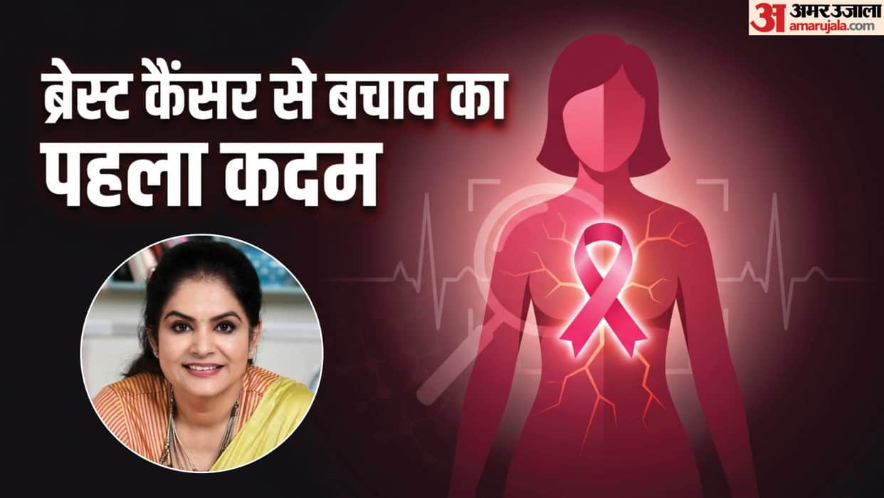 First MasterChef India Winner pankaj bhadouria breast cancer know early symptoms of notice