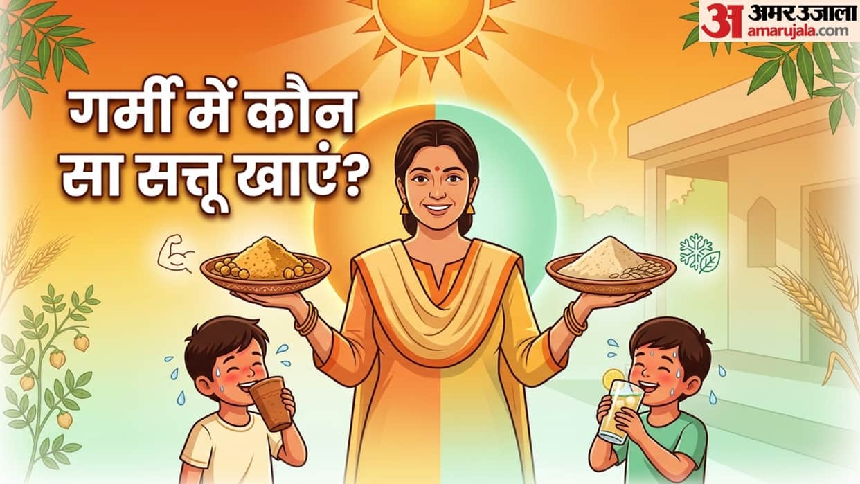 Chana sattu or jau sattu which is better in hindi