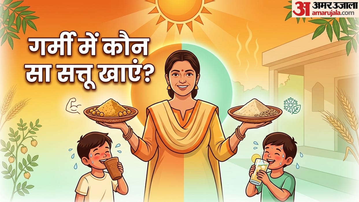 Chana sattu or jau sattu which is better in hindi