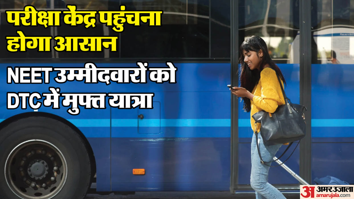 Delhi government announces free DTC bus travel for NEET candidates on June 21