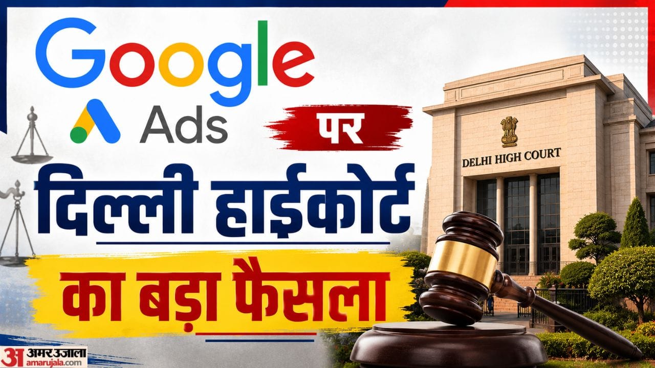 Delhi High Court Rules Against Google in Hindware Trademark Case