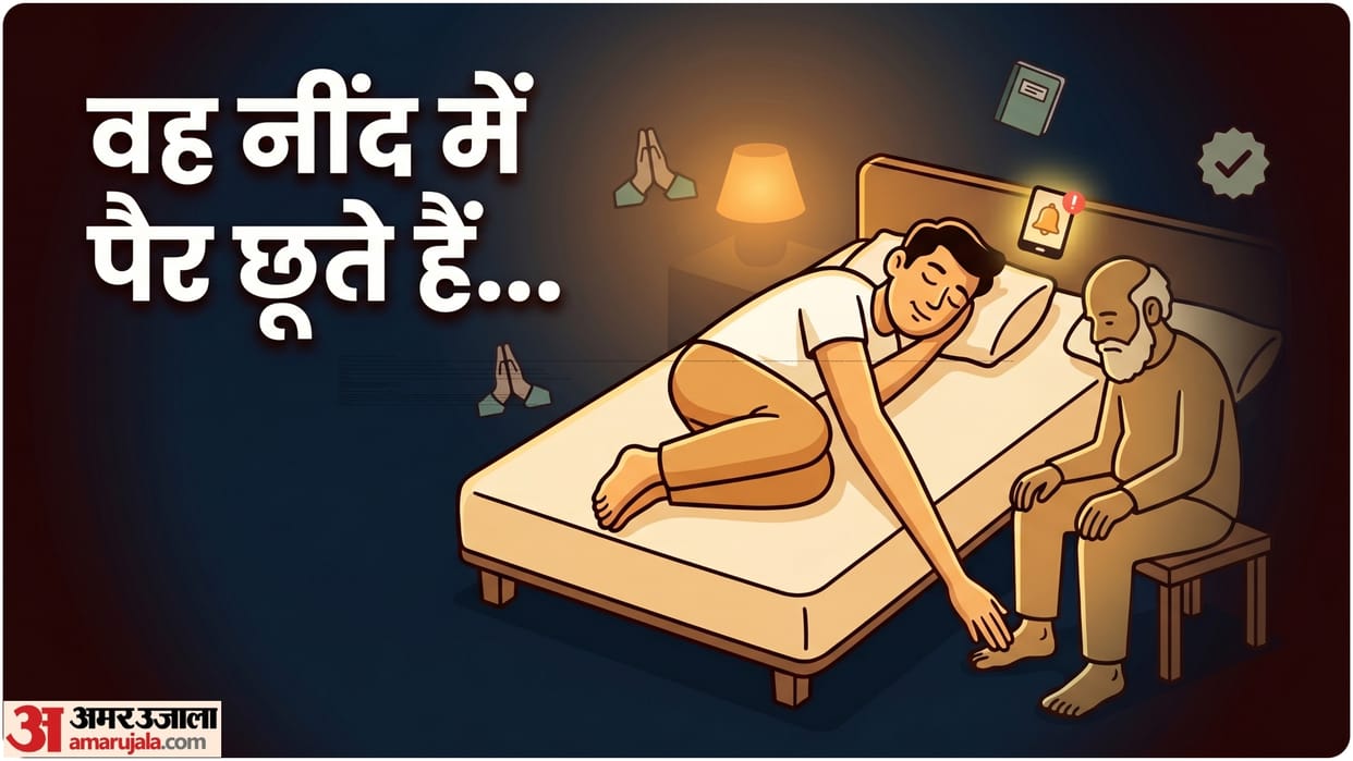 indian system Critics We cannot treat Pranam like a missed call
