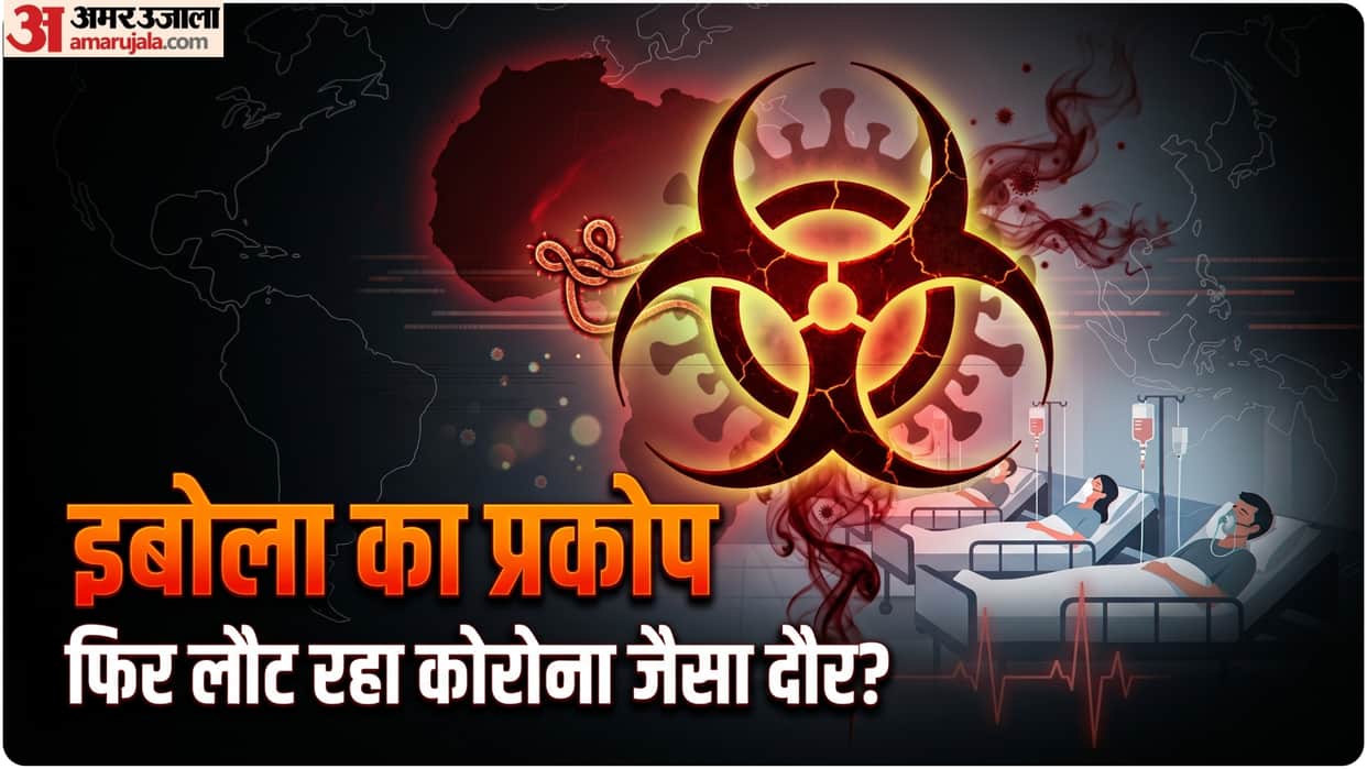 Ebola outbreak 2026 latest news know Ebola case worldwide and who warning updates
