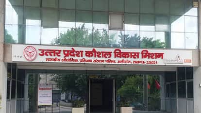 UP: Assistant Director (Training) and Head Assistant Suspended Over Financial Corruption; Had Demanded 10% Com