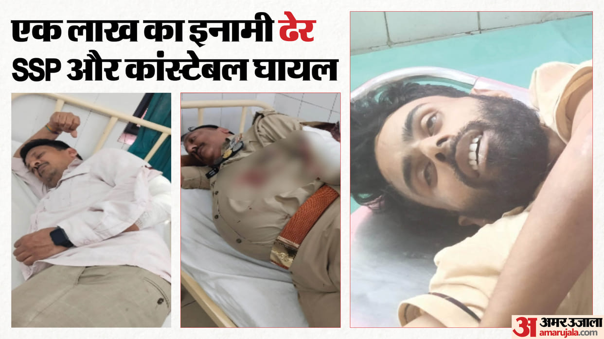 Saharanpur: One Lakh Rewarded Criminal Killed in Encounter, SSP Escapes as Bullets Hit Bulletproof Jacket