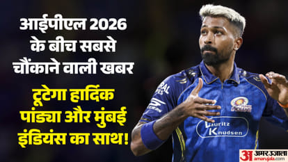 Hardik Pandya Set To Leave Mumbai Indians After Stressful IPL 2026 Campaign