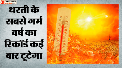 neet ug iaf planes iran hormuz missiles ethanol petrol delhi weather