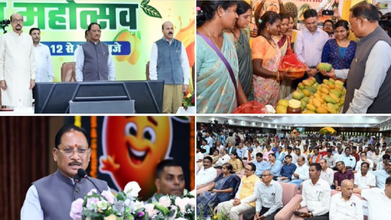CM Vishnudev Sai attended the inauguration ceremony of the National Mango Festival
