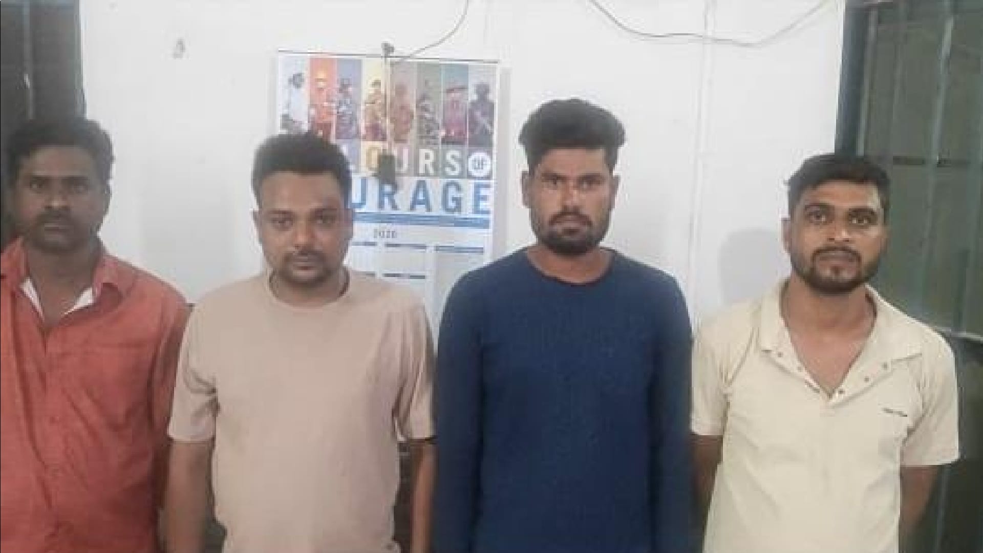 पुलिस के गिरफ्त में आरोपी