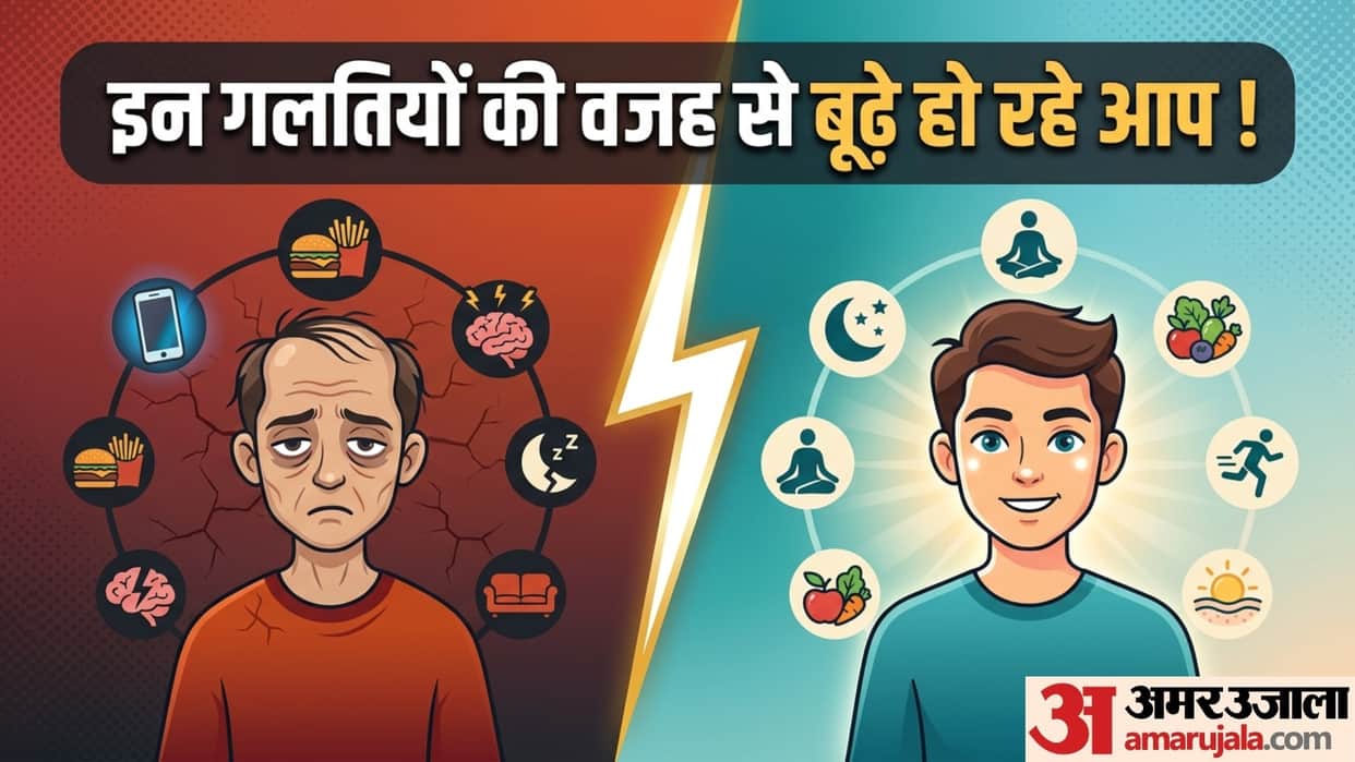 causes of premature aging in women and man in hindi