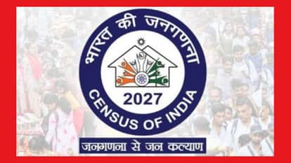 First phase of census in Himachal begins on the 16th; information to be collected via 33 official questions.