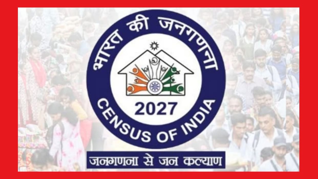 Himachal: Officials can seek assistance from Kanungos and Patwaris for the census.