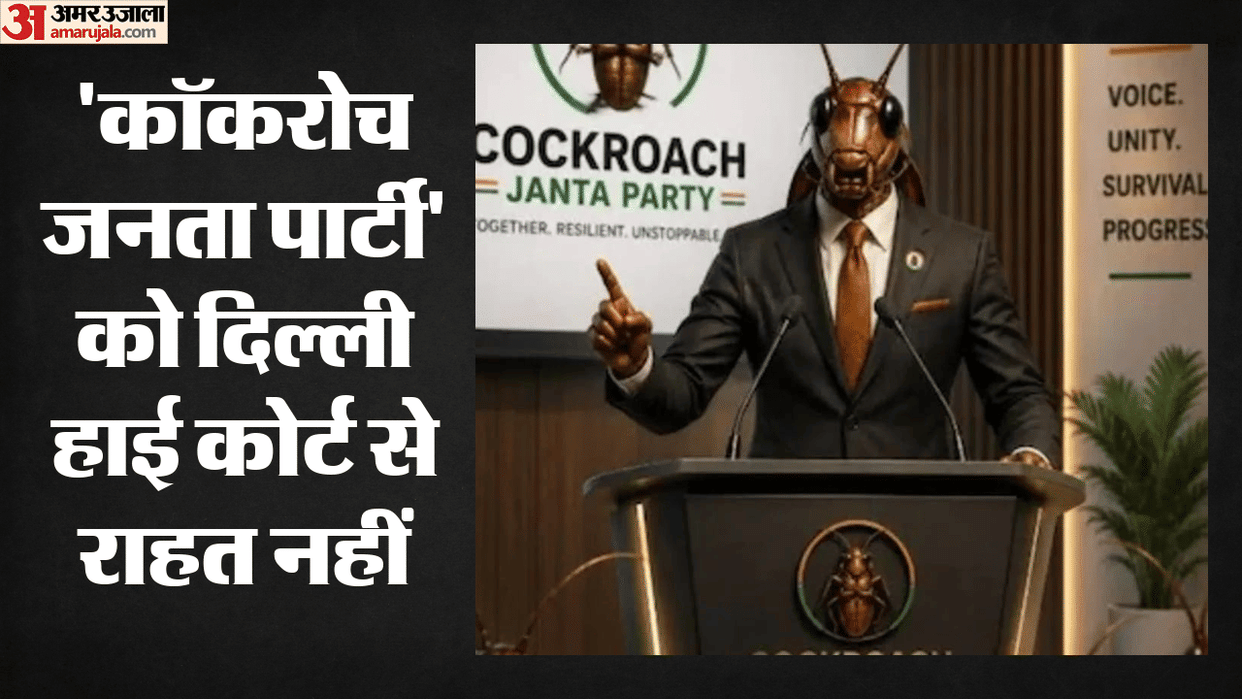 Delhi High Court Issues Notice to Central Government and 'X' in Cockroach Janta Party Case