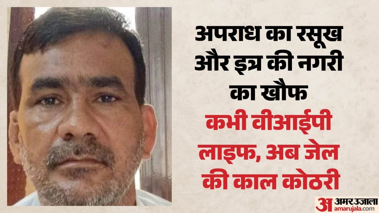 कन्नौज में नवाब सिंह, नीलू और सहयोगी पूजा सजा