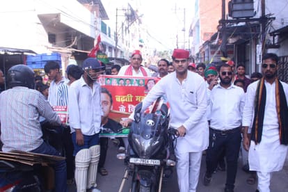 Samajwadi Party youth wing protests against rising fuel prices in Kanpur