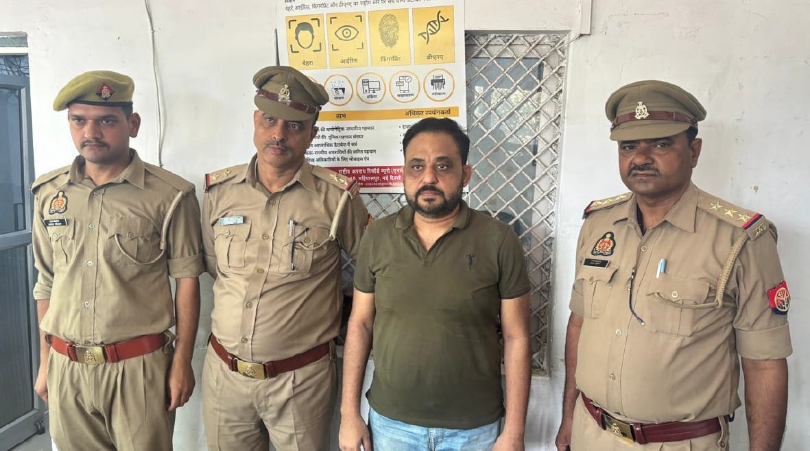 Kanpur Wanted Criminal with Bounty Absconding for Three Years, Arrested Had Demanded Ransom of 5 Lakhs