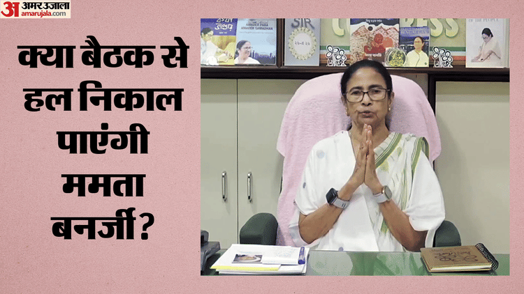 mamata-banerjee_f2108231a8d881864340fe25d61639d8.png?w=750&dpr=1.0