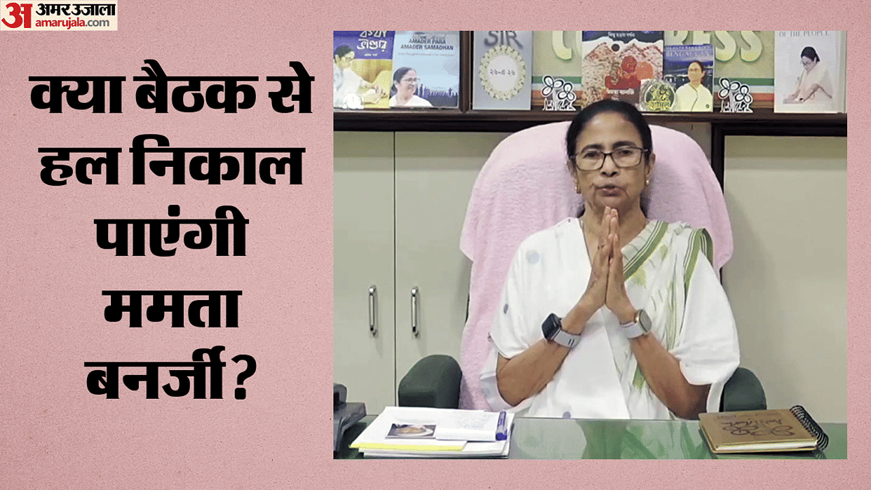 TMC After west bengal election defeat resignations and internal strife left party on verge of disintegration