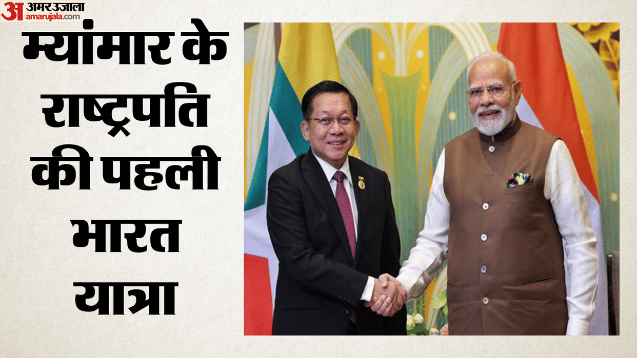 Myanmar President Min Aung Hlaing to visit India from May 30, will meet PM Modi