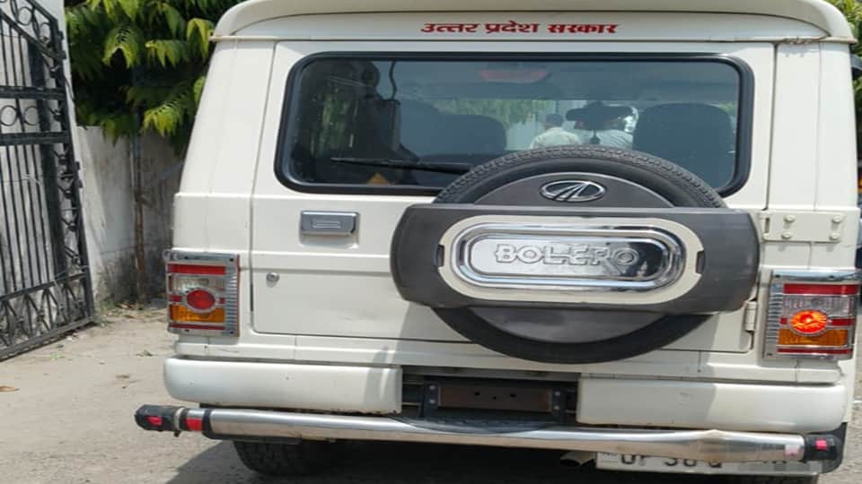Moradabad: Officials' Vehicles Flout Rules; Number Plates Difficult to Read