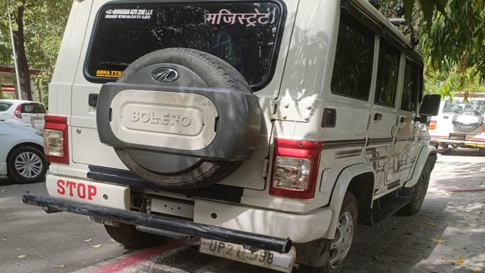 Moradabad: Officials' Vehicles Flout Rules; Number Plates Difficult to Read