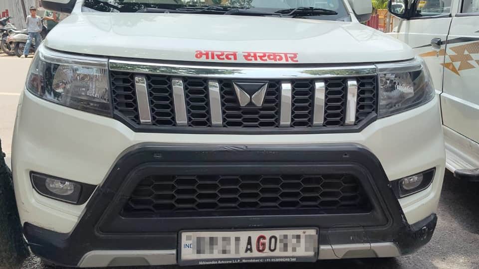 Moradabad: Officials' Vehicles Flout Rules; Number Plates Difficult to Read