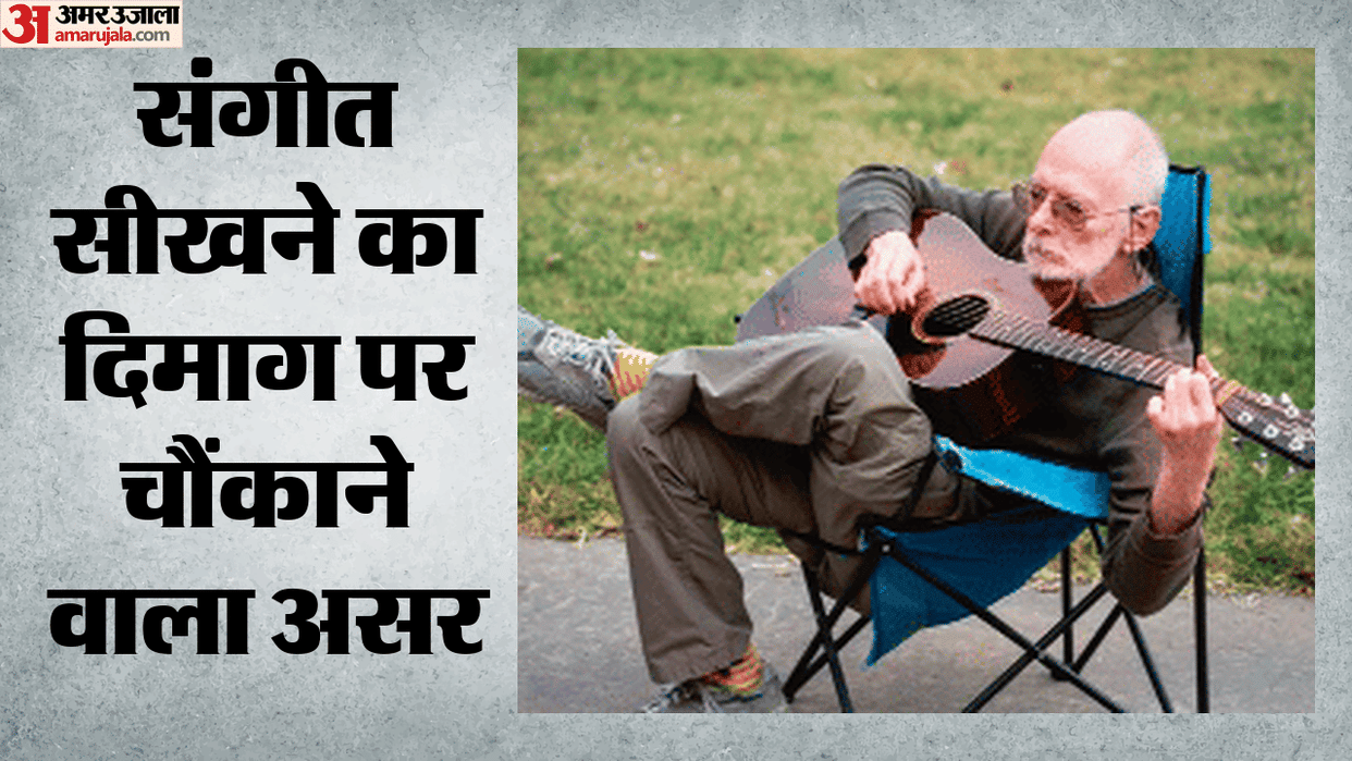 Learning music keeps brain young even in old age changes occur in parts that control memory and attention