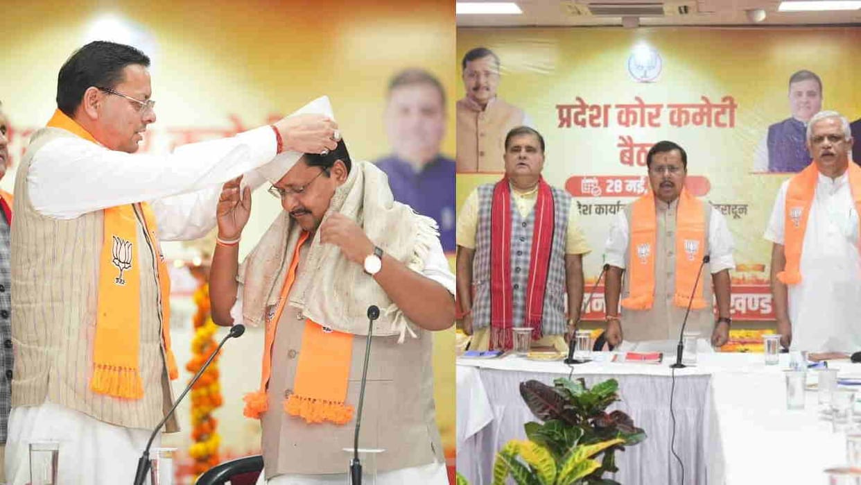 Mission 2027 after PM Home Minister Defense Minister visit now  National President is visiting Uttarakhand
