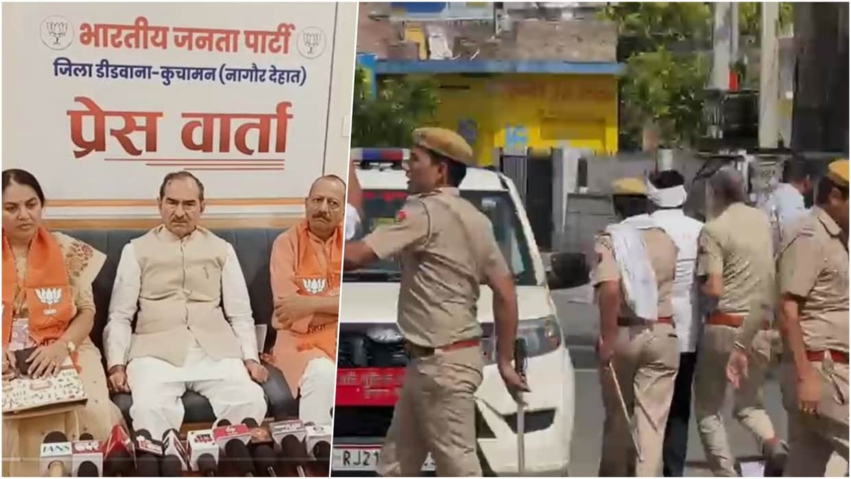 Didwana: Political Tensions Flare in Kuchaman as RLP Workers Show Black Flags to Madan Rathore, Nine Detained