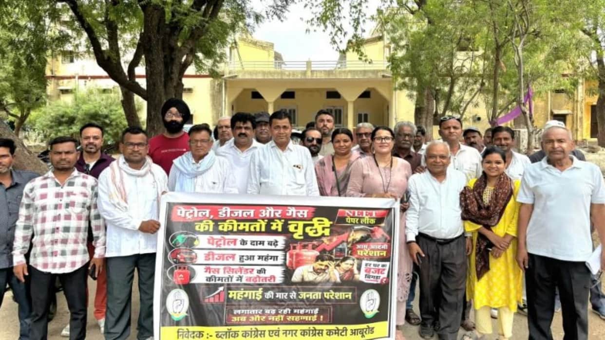 Sirohi: Congress Protests in Abu Road Over Public Issues, Raises Fuel, Power, Water and Healthcare Concerns