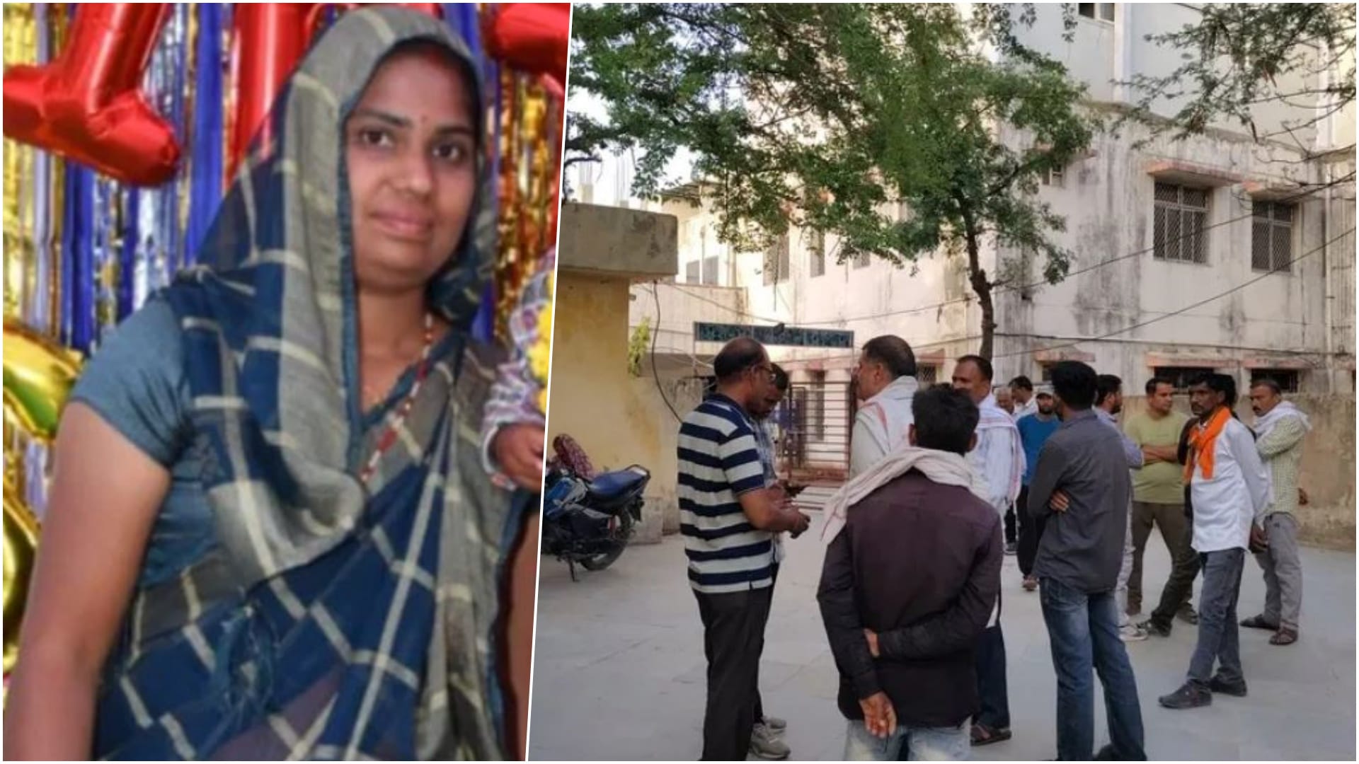 विवाहिता की संदिग्ध मौत, मायके वालों ने लगाए दहेज प्रताड़ना के आरोप