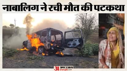 Ajmer: Minor Allegedly Plotted Ex-Sarpanch Family Murders Inspired by Web Series, Wife and Daughter Remanded