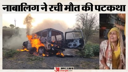 Ajmer: Minor Allegedly Plotted Ex-Sarpanch Family Murders Inspired by Web Series, Wife and Daughter Remanded