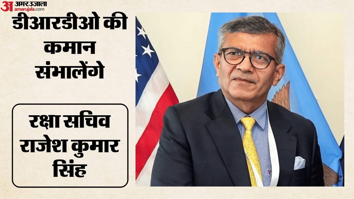 Defence Secretary rajesh kumar singh additional charge drdo chairman  samir v kamat