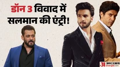 Salman Khan Step In Don 3 Controversy Plays PEACEMAKER in Ranveer Singh and Farhan Akhtar Dispute Reports