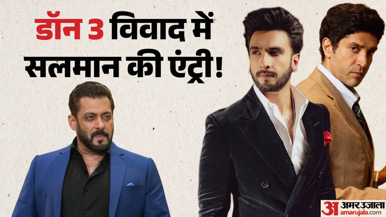Salman Khan Step In Don 3 Controversy Plays PEACEMAKER in Ranveer Singh and Farhan Akhtar Dispute Reports